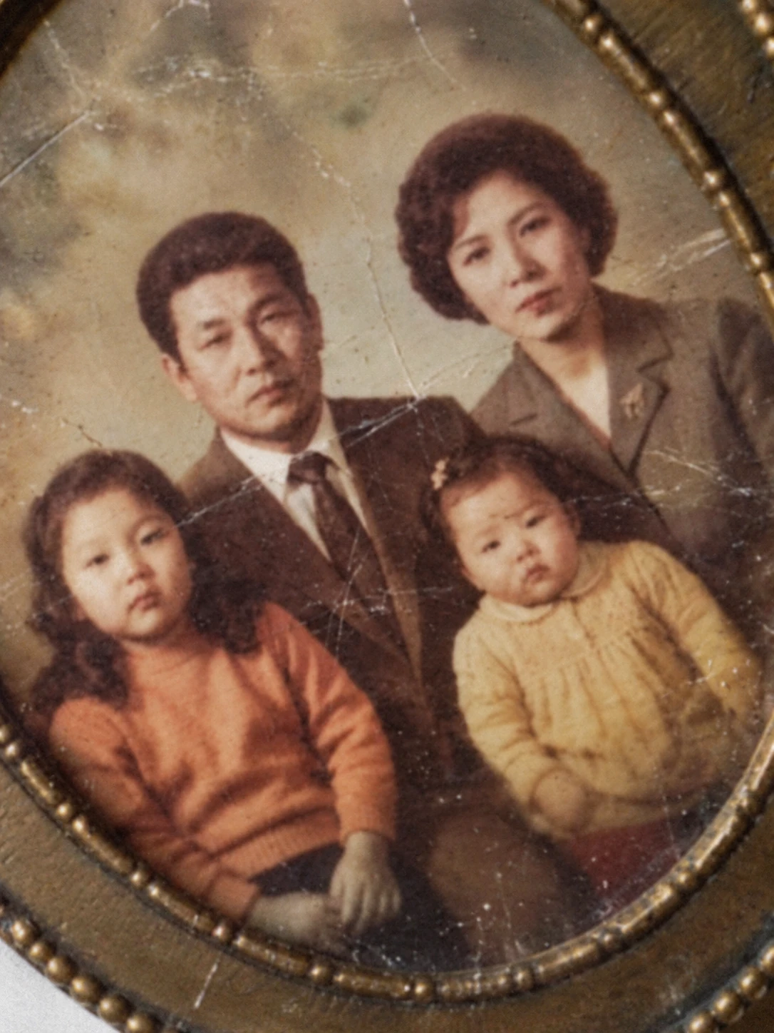 제공된 본문 이미지 11