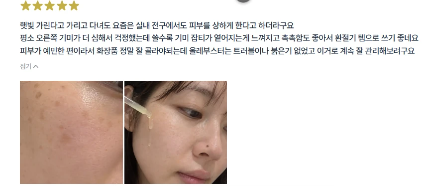 제공된 본문 이미지 30