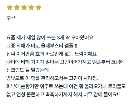 제공된 본문 이미지 34