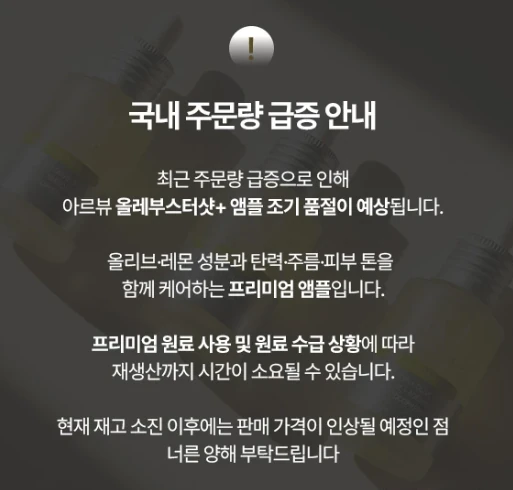 제공된 본문 이미지 44